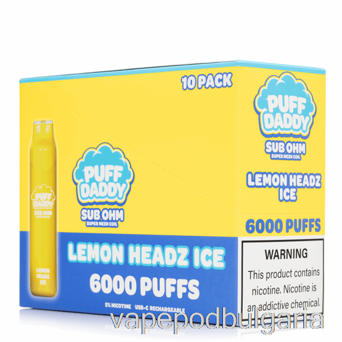 Vape Bulgaria [10-pack] Puff Daddy 6000 за еднократна употреба